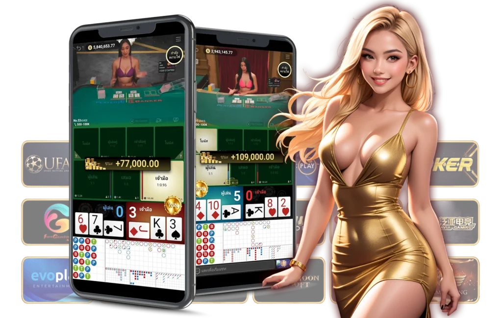 Lisbon365 ทางเข้า