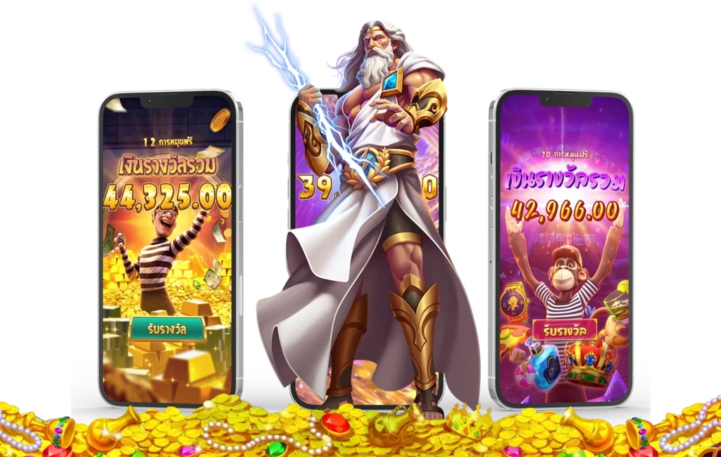 Lisbon365 สล็อต