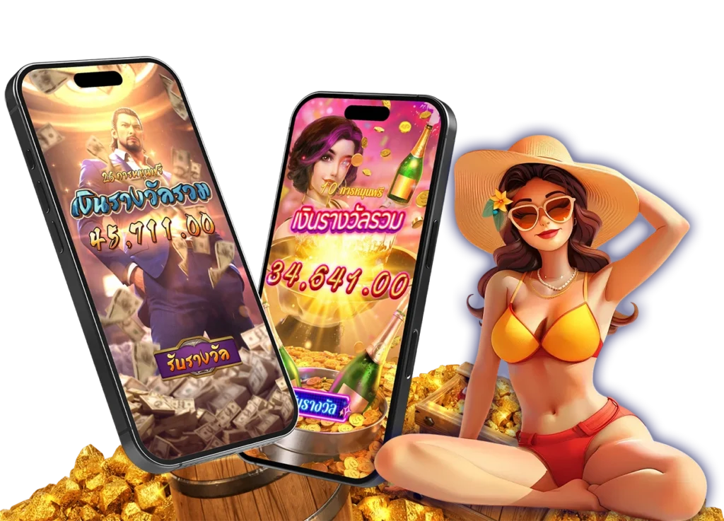 Lisbon365 สล็อต