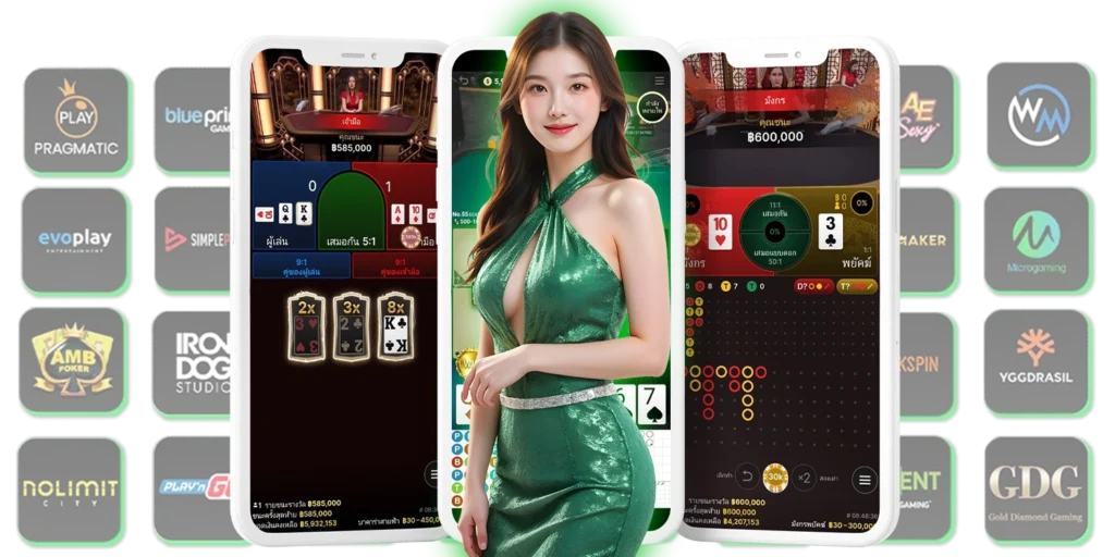 เข้าสู่ระบบ Lisbon 365