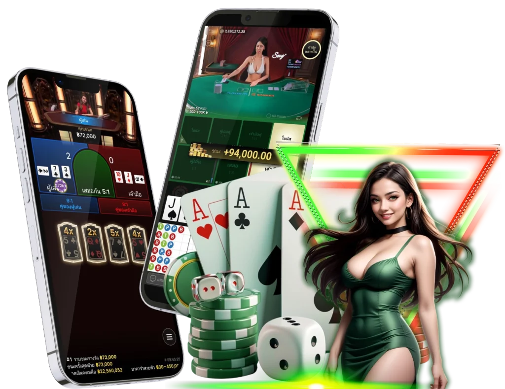 เข้าสู่ระบบ Lisbon 365